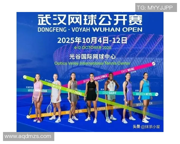 南京网球队在全国网球比赛经验排行榜中荣获第六名展现实力与潜力