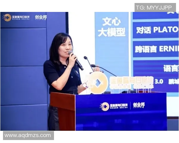 今年运动数据专访黄娜探寻CSGO辉煌背后的成功秘诀与发展策略