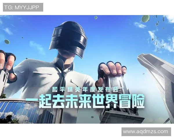 今年运动数据张磊专访从初出茅庐到和平精英的辉煌历程与未来展望